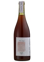 ふるさと納税 山梨県 南アルプス市 6-49 ドメーヌヒデ リパッソNV 750ml 6-49 ドメーヌヒデ リパッソNV 750ml ALPBH003 - 山梨県南アルプス市